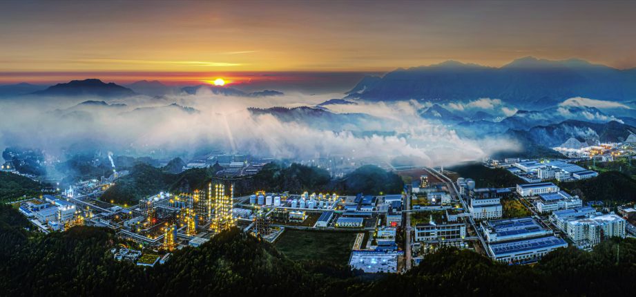 成為硅基、磷基新材料和作物保護領域解決方案的全球領先者