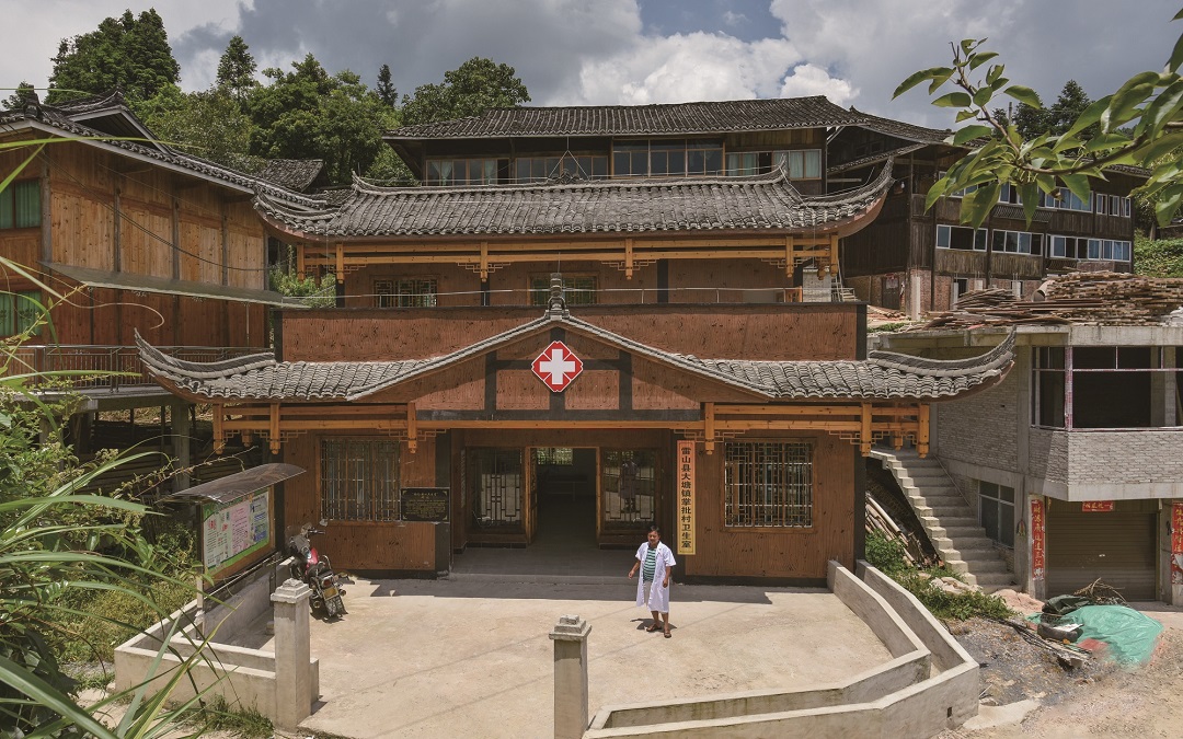 1630908905538063Ea43.jpg 貴州雷山大塘鎮(zhèn)掌批村衛(wèi)生室.jpg