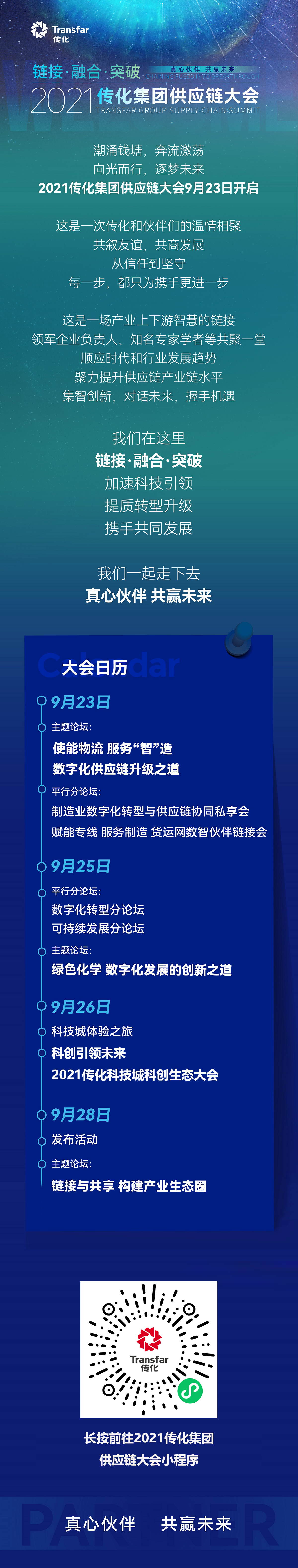 未標題-1 - 副本.png