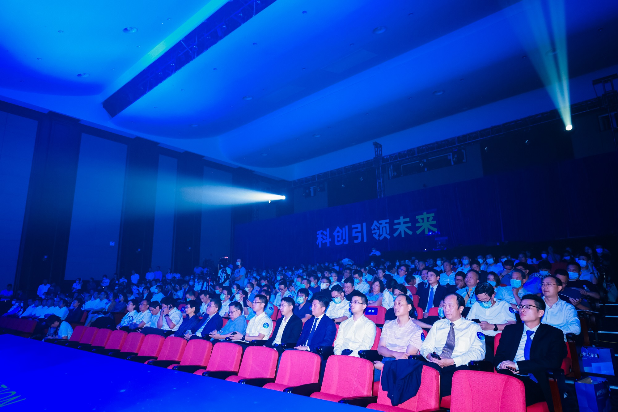 傳化科技城科創生態大會現場嘉賓.JPG