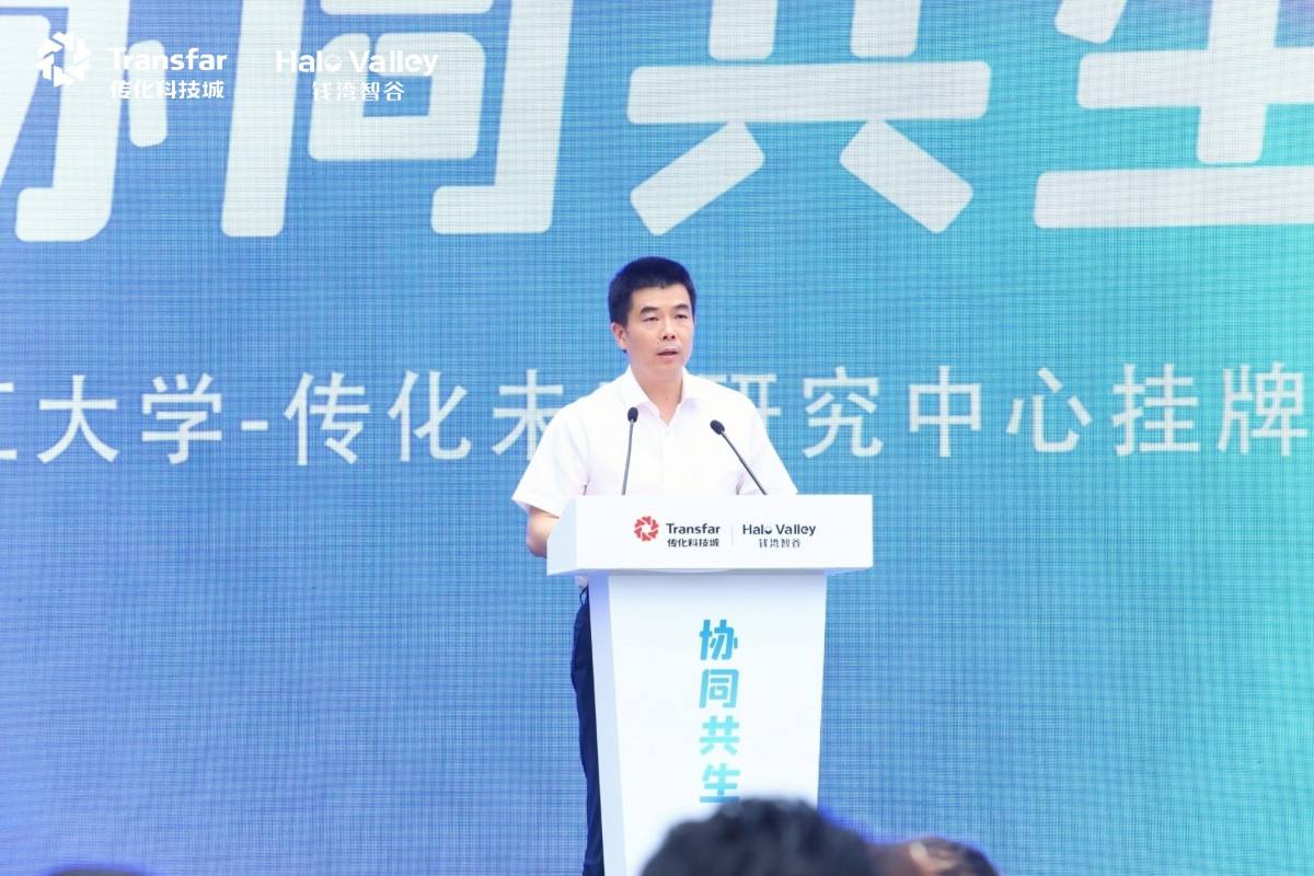 1654916752430814yKC9.jpg 蕭山經濟技術開發區黨工委委員、管委會副主任-朱國軍.jpg