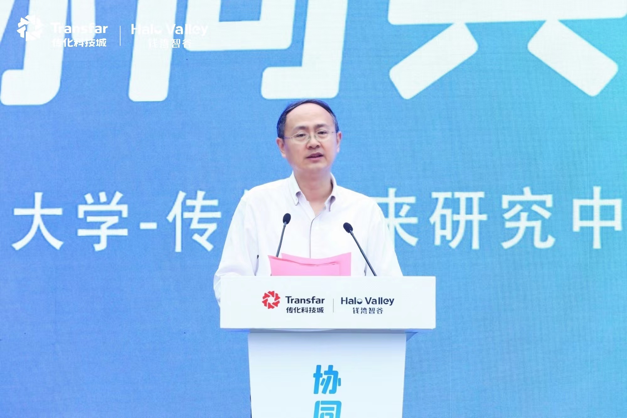 1654916772634056ZNTO.jpg 傳化集團黨委書記、執行總裁-陳捷.jpg