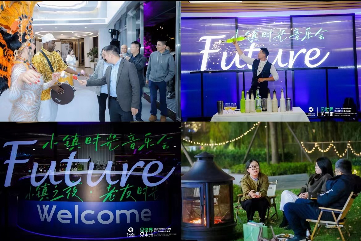 1701247921307169mAQe.jpg 333.jpg