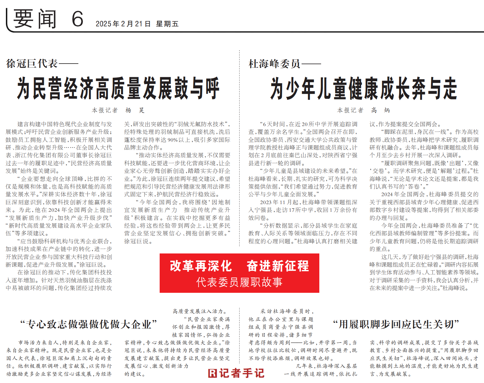 1740623632809434OL5a.png 85929c8152152b50952bf6f2d2f4c1e8.png