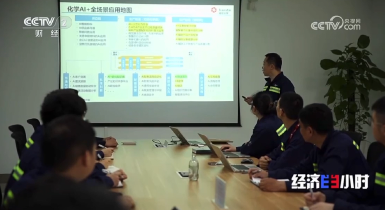 1751422903723343xSYO.png 8.png