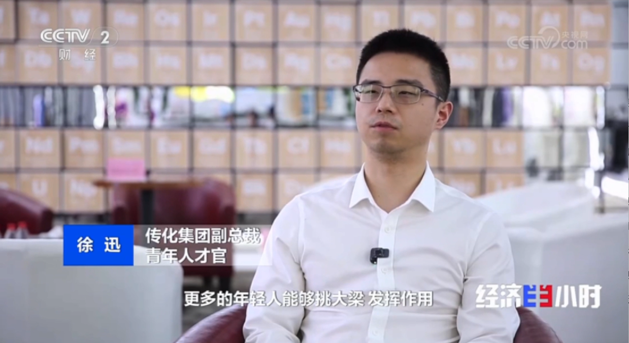 1751423103989425zAFL.png 12.png