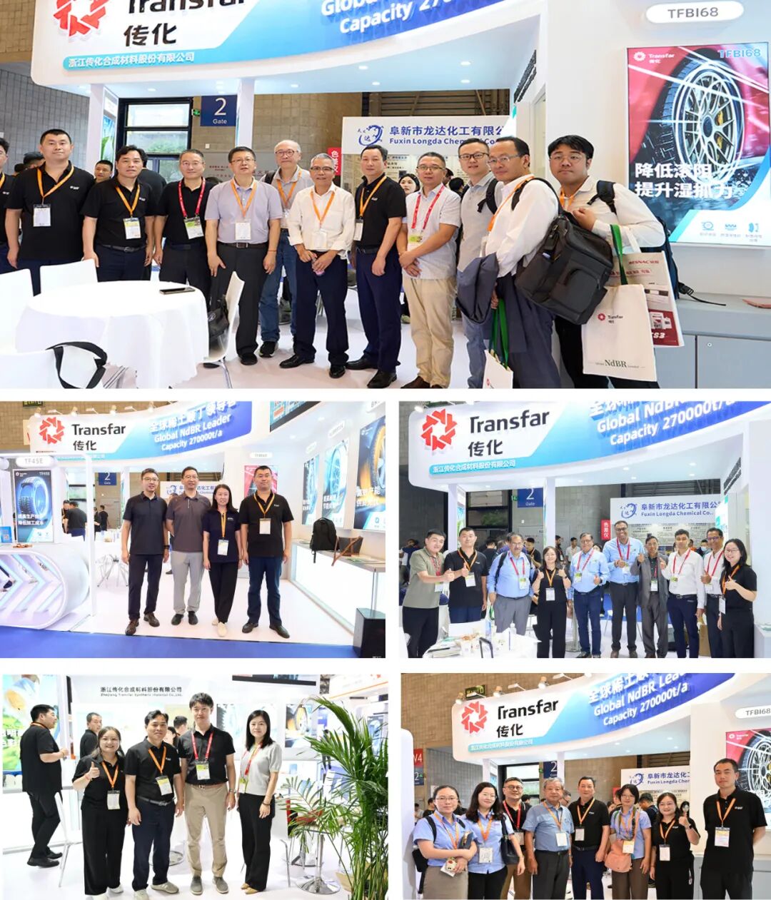 1759972927671958zjxW.jpg 微信圖片_2025-10-09_092149_521.jpg