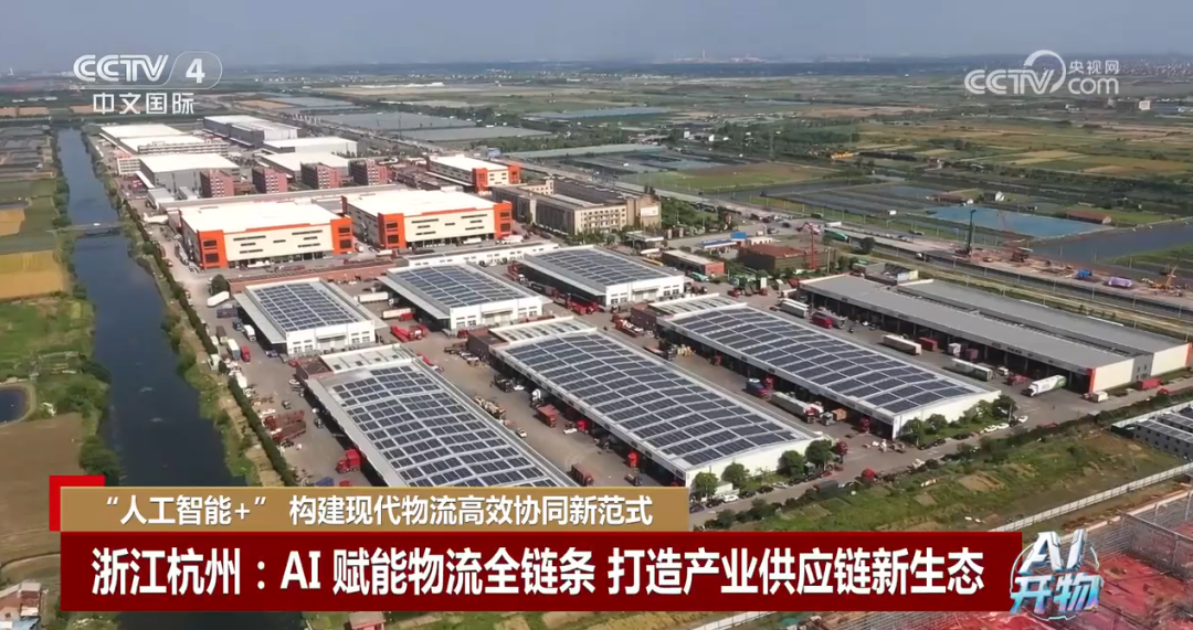 17599739213459540Nva.png 640.png