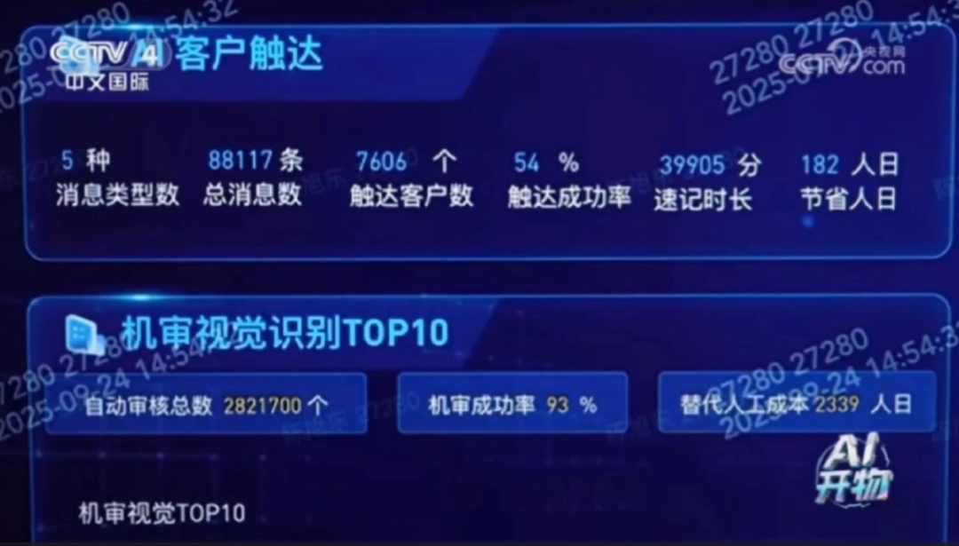 175997407043323830Az.png 640 (5).png