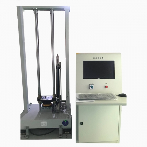 機(jī)械沖擊試驗(yàn)臺(tái)