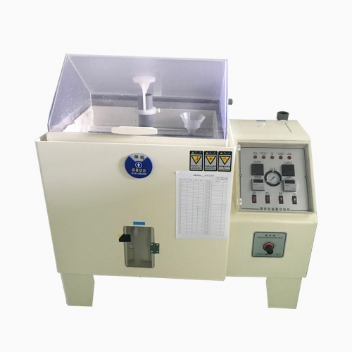 鹽霧試驗(yàn)機(jī)